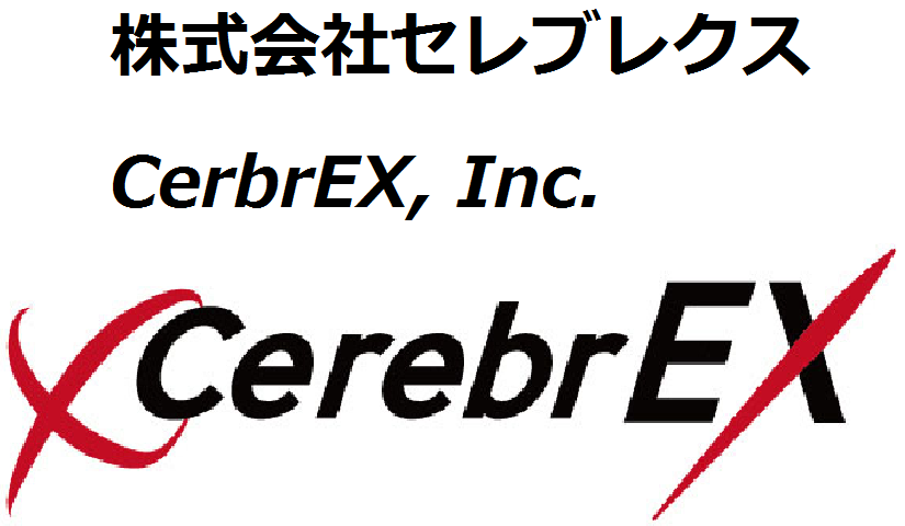 CerebrEX, Inc.