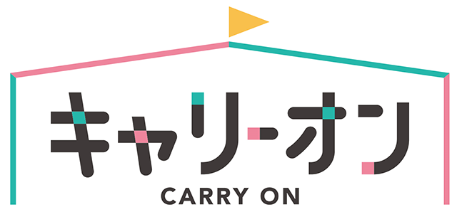CarryOn